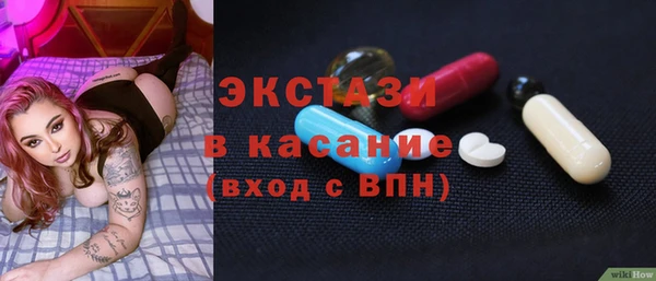 ГАЛЛЮЦИНОГЕННЫЕ ГРИБЫ Лабытнанги