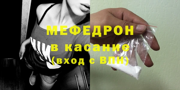 ГАЛЛЮЦИНОГЕННЫЕ ГРИБЫ Лабытнанги