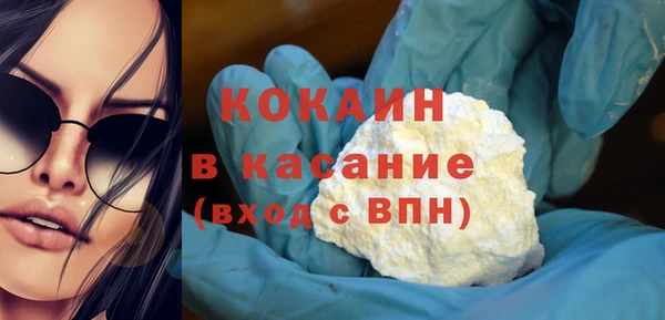 PSILOCYBIN Ладушкин