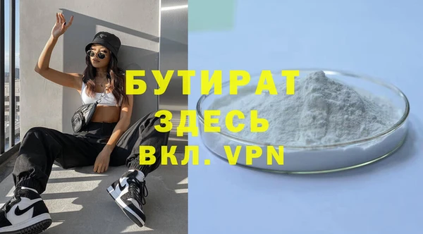 ГАЛЛЮЦИНОГЕННЫЕ ГРИБЫ Лабытнанги