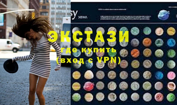 гашиш Лагань