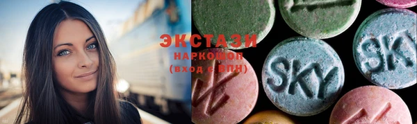 PSILOCYBIN Ладушкин