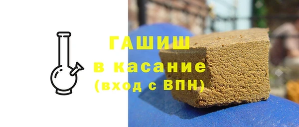 PSILOCYBIN Ладушкин