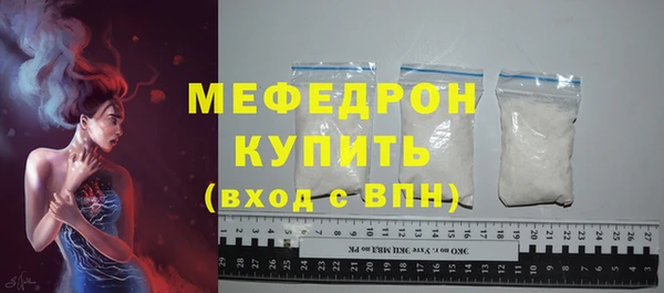 PSILOCYBIN Ладушкин