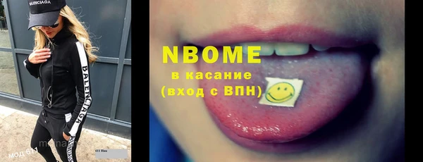 гашиш Лагань