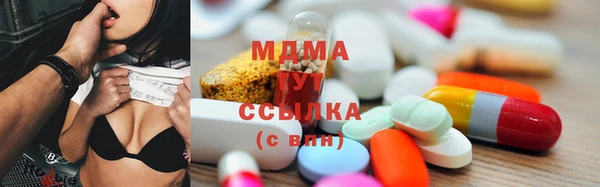 ГАЛЛЮЦИНОГЕННЫЕ ГРИБЫ Лабытнанги