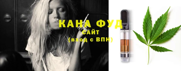 гашиш Лагань