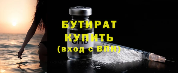 PSILOCYBIN Ладушкин
