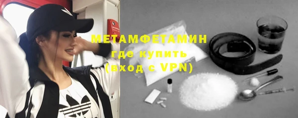 гашиш Лагань
