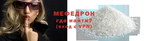 ГАЛЛЮЦИНОГЕННЫЕ ГРИБЫ Лабытнанги