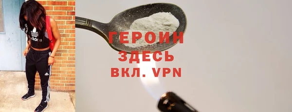 ГАЛЛЮЦИНОГЕННЫЕ ГРИБЫ Лабытнанги