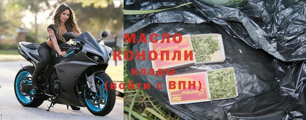 гашиш Лагань