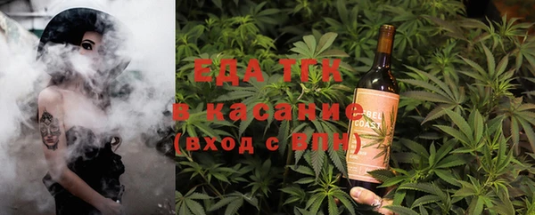 PSILOCYBIN Ладушкин