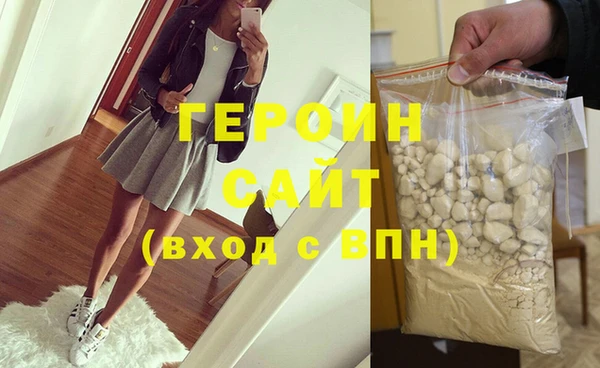 гашиш Лагань