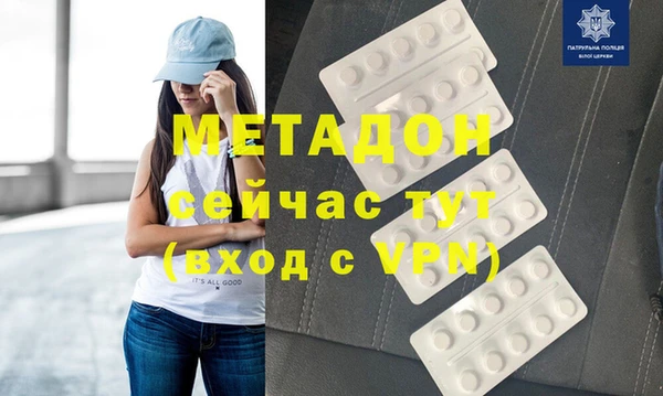 гашиш Лагань