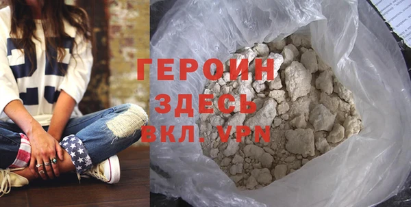ГАЛЛЮЦИНОГЕННЫЕ ГРИБЫ Лабытнанги