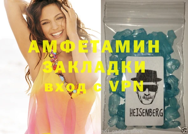 гашиш Лагань