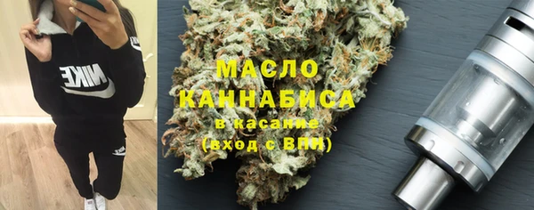 гашиш Лагань