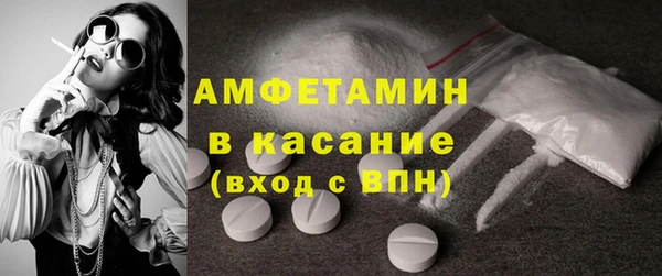 PSILOCYBIN Ладушкин