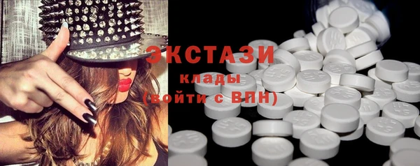PSILOCYBIN Ладушкин
