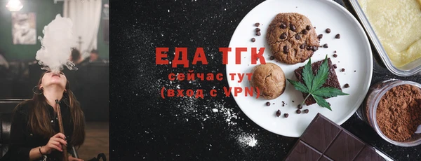 гашиш Лагань