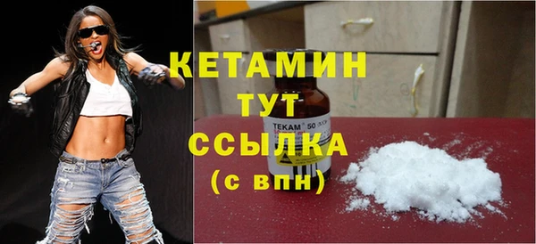 гашиш Лагань