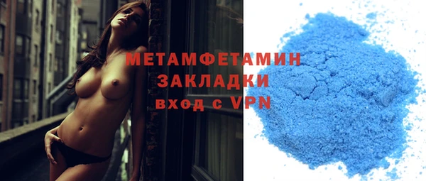 гашиш Лагань
