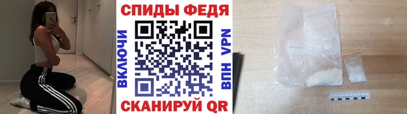 МЕТАМФЕТАМИН винт  blacksprut сайт  Малмыж  магазин  наркотиков 